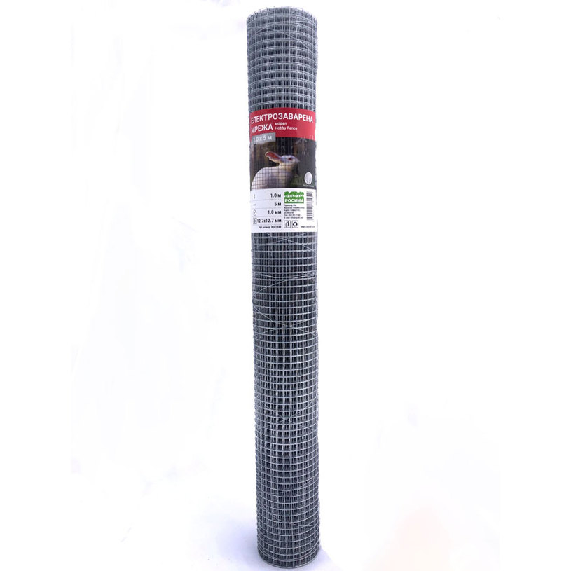 МРЕЖА ЕЗ H=1.0m L=5M 12.7X12.7 ПО МРЕЖА ЕЗ H=1.0m L=5M 12.7X12.7 ПО