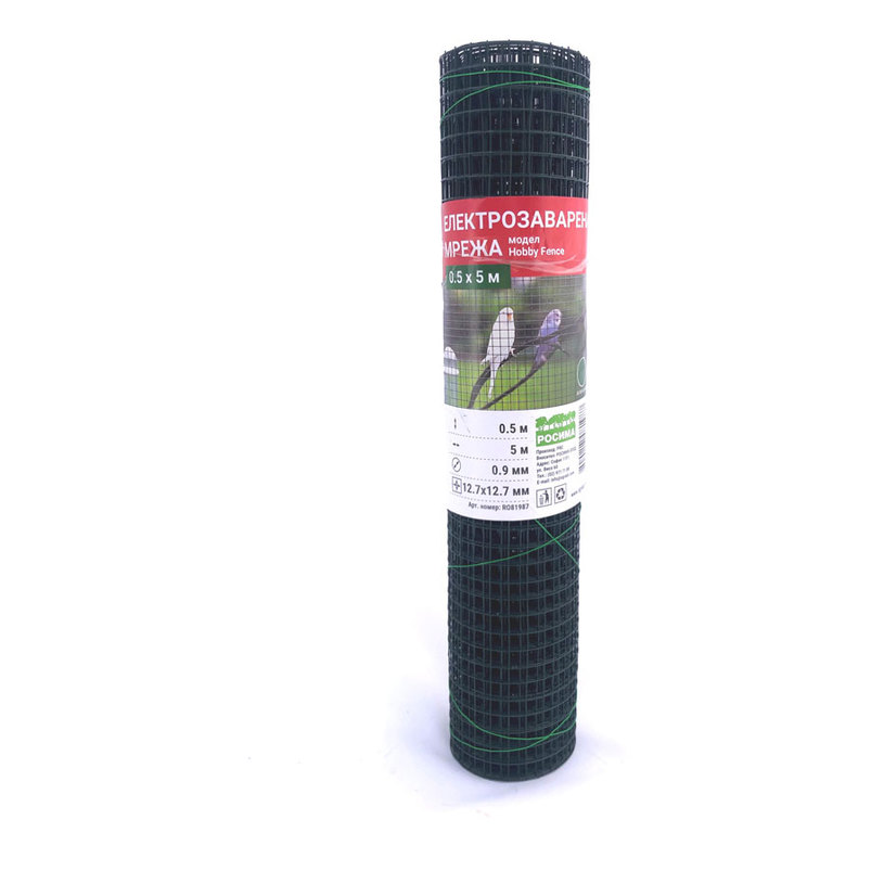 МРЕЖА ЕЗ H=0.5m L=5M 12.7Х12.7 ЗЕЛ МРЕЖА ЕЗ H=0.5m L=5M 12.7Х12.7 ЗЕЛ