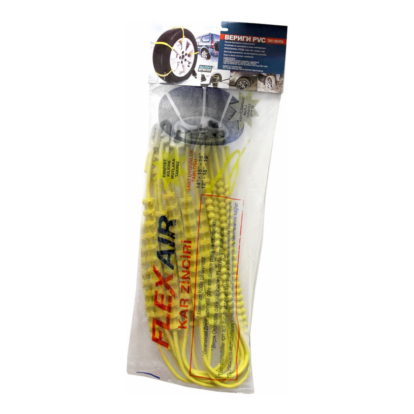 ВЕРИГИ ЗА СНЯГ PVC 10 БРОЯ 40х18х4 CM ВЕРИГИ ЗА СНЯГ PVC 10 БРОЯ 40х18х4 CM