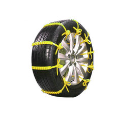 ВЕРИГИ ЗА СНЯГ PVC 10 БРОЯ 40х18х4 CM ВЕРИГИ ЗА СНЯГ PVC 10 БРОЯ 40х18х4 CM