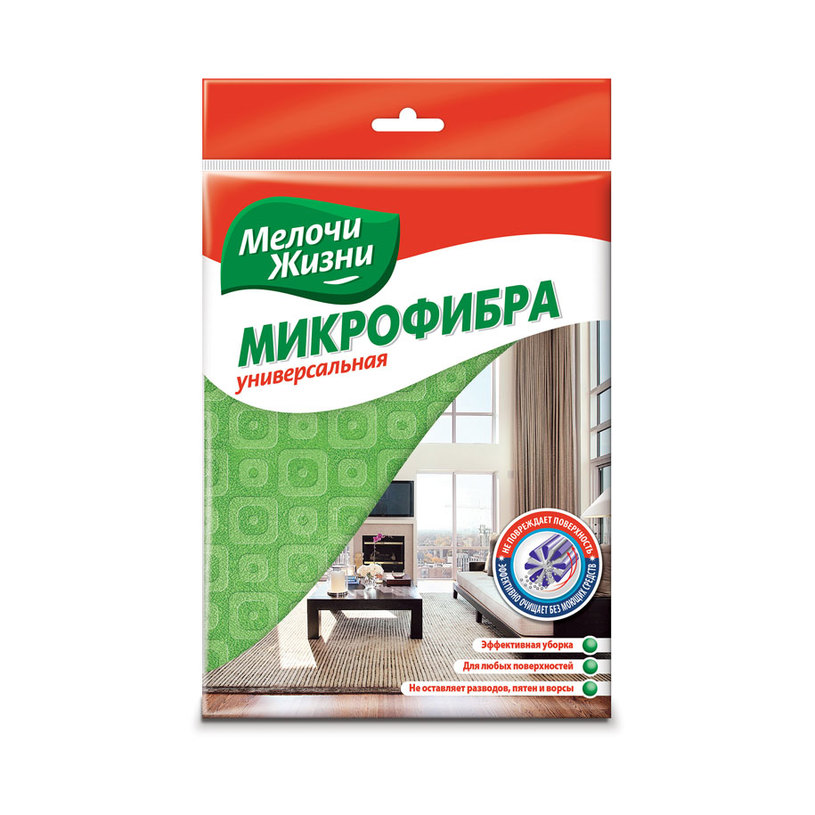 КЪРПА МИКРОФИБЪРНА УНИВЕРСАЛНА 1БР КЪРПА МИКРОФИБЪРНА УНИВЕРСАЛНА 1БР