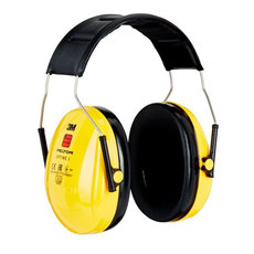 ВЪНШНИ АНТИФОНИ 3M PELTOR H510A ВЪНШНИ АНТИФОНИ 3M PELTOR H510A