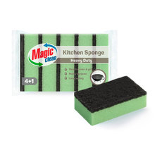 ГЪБА ДОМАКИНСКА 4+1 ПЕЧКИ, СКАРИ, ГРИЛ ГЪБА ДОМАКИНСКА 4+1 ПЕЧКИ, СКАРИ, ГРИЛ