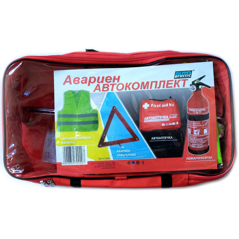 АВАРИЕН АВТОКОМПЛЕКТ 4 ЧАСТИ АВАРИЕН АВТОКОМПЛЕКТ 4 ЧАСТИ