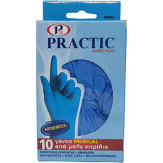 *PRACTIC Нитрилни ръкавици сини 10 бр S *PRACTIC Нитрилни ръкавици сини 10 бр S