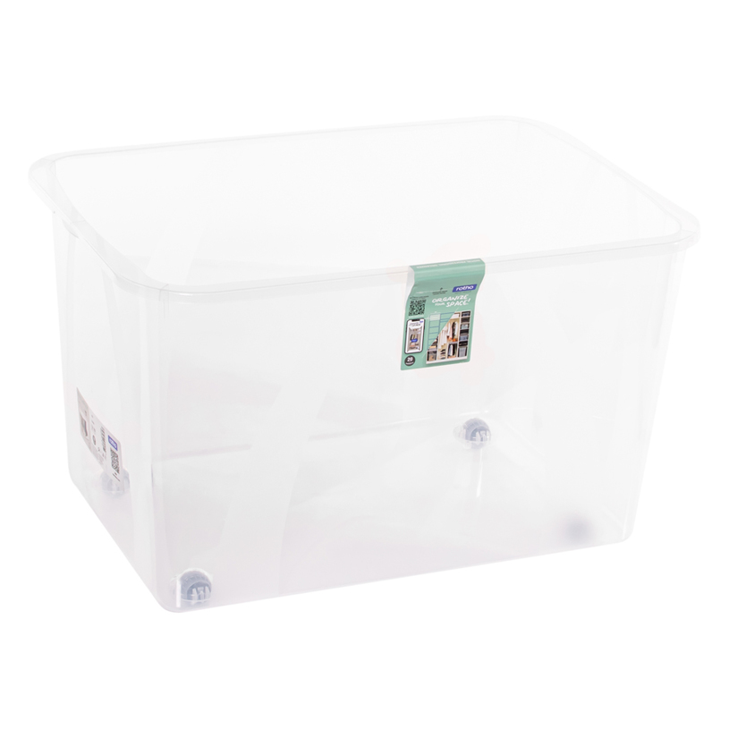 КУТИЯ ЗА СЪХРАНЕНИЕI 50 L LONA ROTHO