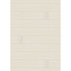 MDF ЛАМПЕРИЯ PREMIUM БЯЛО 20.2СМ/2.6М MDF ЛАМПЕРИЯ PREMIUM БЯЛО 20.2СМ/2.6М