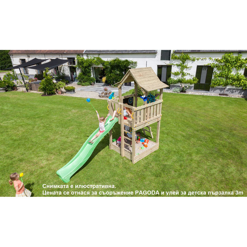 #СЪОРЪЖЕНИЕ ЗА ДЕТСКИ ЦЕНТЪР PAGODA #СЪОРЪЖЕНИЕ ЗА ДЕТСКИ ЦЕНТЪР PAGODA