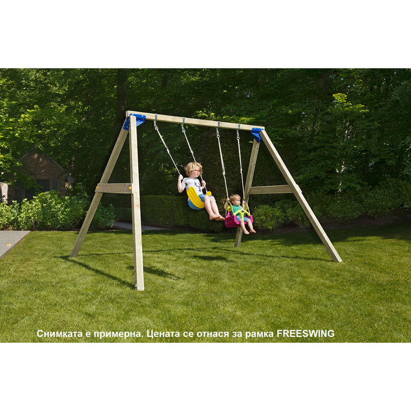 #РАМКА ЗА ДЕТСКИ ЦЕНТЪР FREESWING #РАМКА ЗА ДЕТСКИ ЦЕНТЪР FREESWING