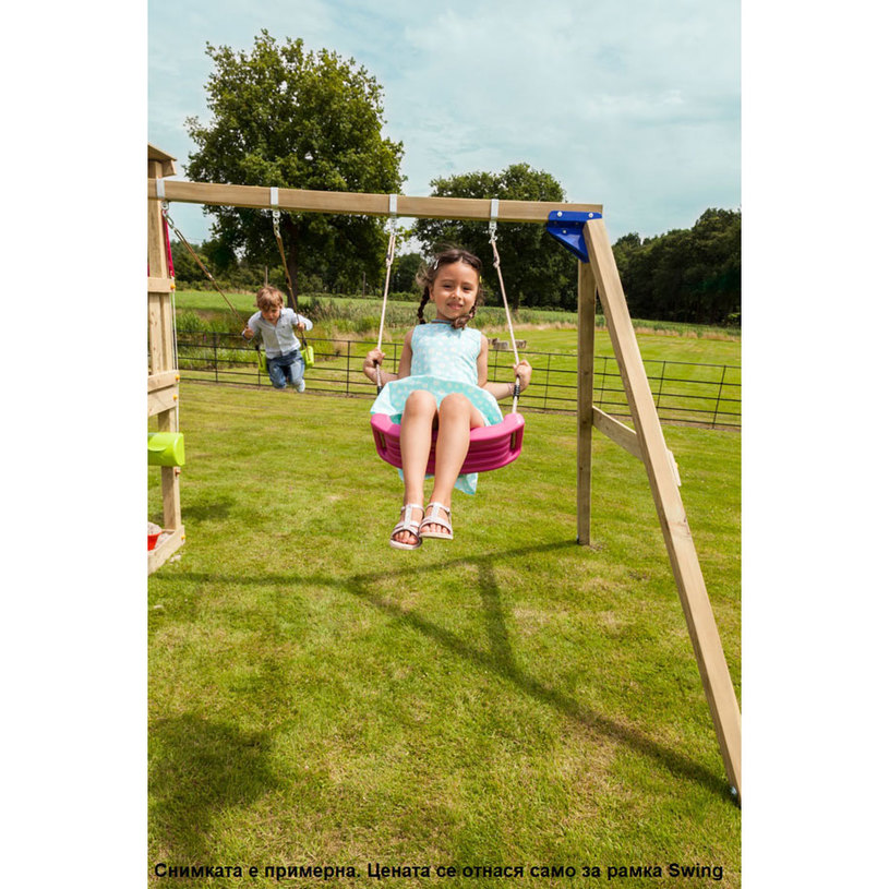 #РАМКА ЗА ДЕТСКИ ЦЕНТЪР SWING #РАМКА ЗА ДЕТСКИ ЦЕНТЪР SWING