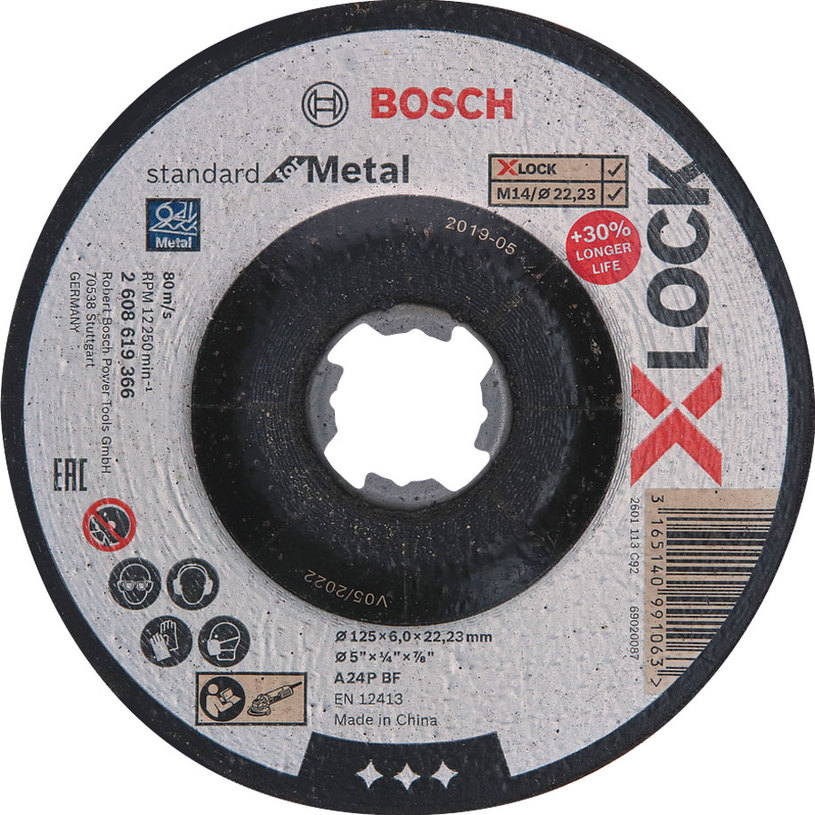 BOSCH ДИСК ЗА ЪГЛ. ШЛАЙФ. 6X125MM X-LOCK BOSCH ДИСК ЗА ЪГЛ. ШЛАЙФ. 6X125MM X-LOCK
