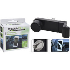 ПОСТАВКА ЗА ТЕЛЕФОН ЗА КОЛА PREMIUMPARTS CY8000690 ПОСТАВКА ЗА ТЕЛЕФОН ЗА КОЛА PREMIUMPARTS CY8000690