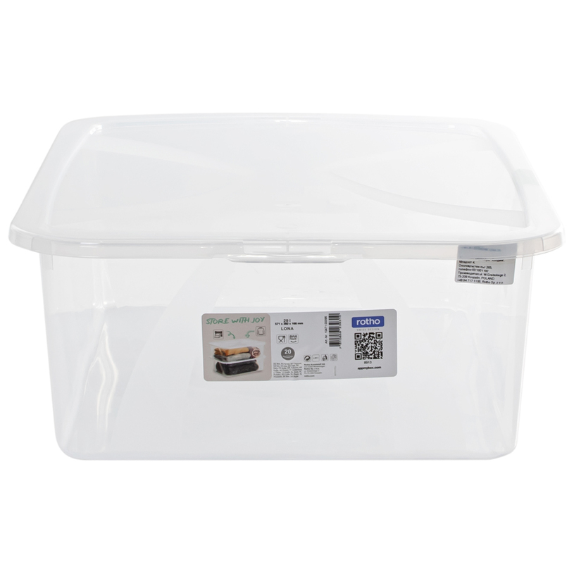 КУТИЯ ЗА СЪХРАНЕНИЕ LONA 29L ROTHO