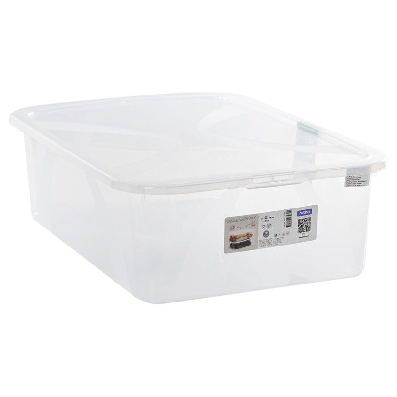 КУТИЯ ЗА СЪХРАНЕНИЕ LONA 29L ROTHO