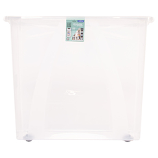 КУТИЯ ЗА СЪХРАНЕНИЕ LONA 70L КУТИЯ ЗА СЪХРАНЕНИЕ LONA 70L