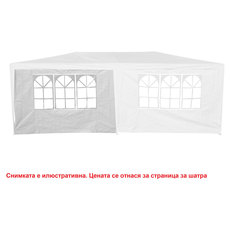 СТРАНИЦА ЗА ГРАДИНСКА ШАТРА GARDEN STAR HD-6726 СТРАНИЦА ЗА ГРАДИНСКА ШАТРА GARDEN STAR HD-6726