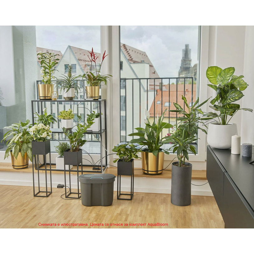 GARDENA К-КТ AQUABLOOM СОЛАР 13300-20 ++ GARDENA К-КТ AQUABLOOM СОЛАР 13300-20 ++