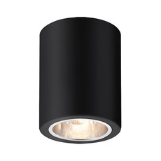 &ЛУНА ВЪНШНА E27 KOBALD ЧЕРЕН RABALUX &ЛУНА ВЪНШНА E27 KOBALD ЧЕРЕН RABALUX