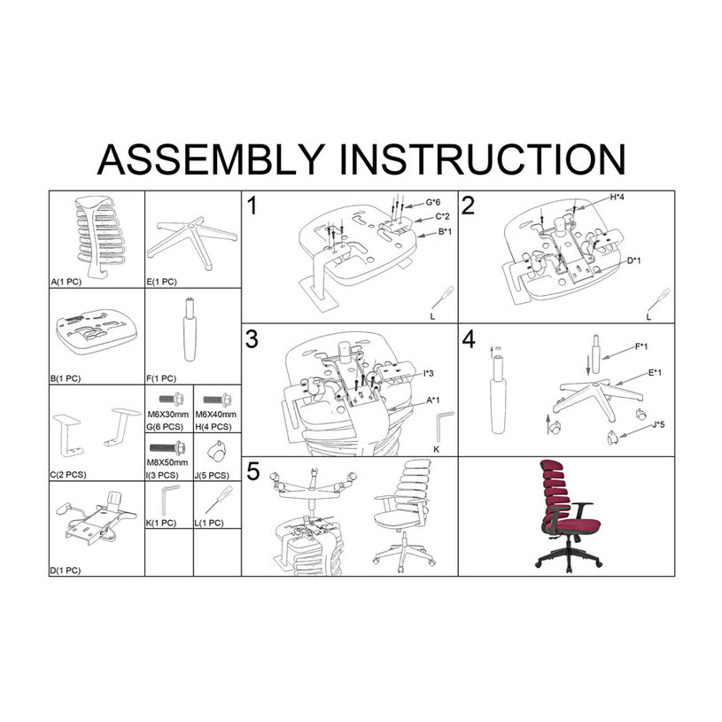 СТОЛ ДИРЕКТОРСКИ SPIKE 13 HB ЧЕРЕН СТОЛ ДИРЕКТОРСКИ SPIKE 13 HB ЧЕРЕН