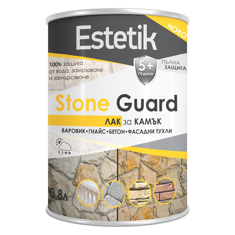 ESTETIK STONЕ GUARD 5+ ЛАК ЗА КАМЪК 0.8L ESTETIK STONЕ GUARD 5+ ЛАК ЗА КАМЪК 0.8L