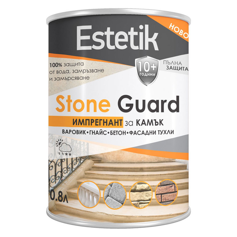 ESTETIK STONЕ GUARD10+ ИМПР. КАМЪК 0.8L ESTETIK STONЕ GUARD10+ ИМПР. КАМЪК 0.8L