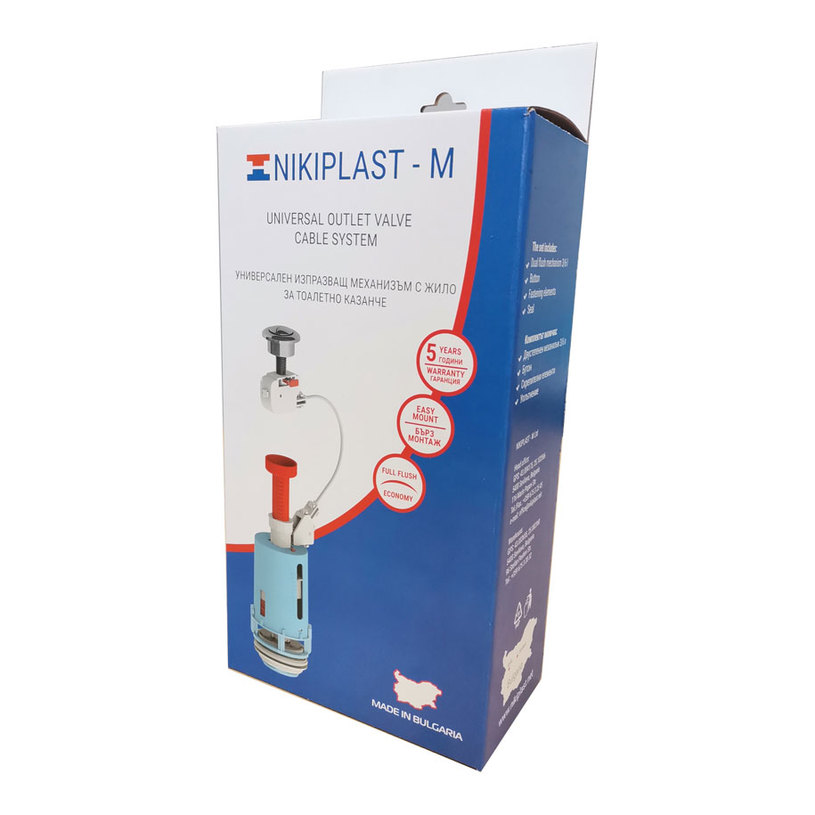 ИЗПРАЗВАЩ МЕХАНИЗЪМ С ЖИЛО ИЗПРАЗВАЩ МЕХАНИЗЪМ С ЖИЛО