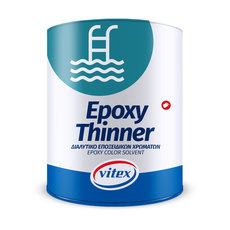 #РАЗРЕДИТЕЛ ЗА БОЯ ЗА БАСЕЙНИ 750 ML #РАЗРЕДИТЕЛ ЗА БОЯ ЗА БАСЕЙНИ 750 ML
