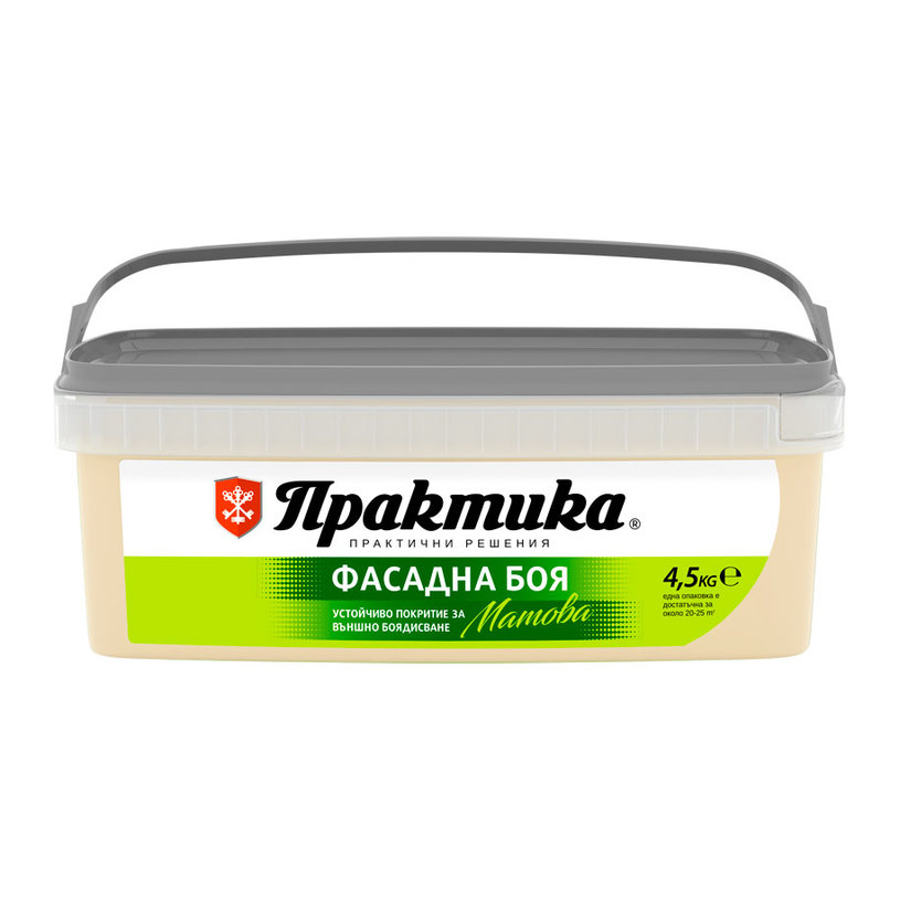 PRAKTIKA ФАСАДНА БОЯ ПАПАЯ 4.5 kg PRAKTIKA ФАСАДНА БОЯ ПАПАЯ 4.5 kg