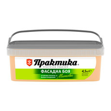 PRAKTIKA ФАСАДНА БОЯ МАНДАРИНА 4.5 kg PRAKTIKA ФАСАДНА БОЯ МАНДАРИНА 4.5 kg