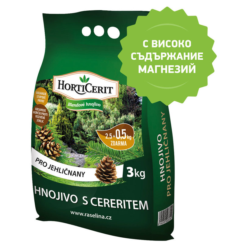 ТОР ЗА ИГЛОЛИСТНИ 3КГ HORTICERIT ТОР ЗА ИГЛОЛИСТНИ 3КГ HORTICERIT