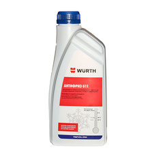 АНТИФРИЗ КОНЦЕНТРАТ G11 1L WURTH АНТИФРИЗ КОНЦЕНТРАТ G11 1L WURTH