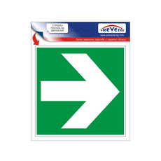 СТИКЕР 12X12 CM "ХОРИЗОНТАЛНА СТРЕЛКА" СТИКЕР 12X12 CM "ХОРИЗОНТАЛНА СТРЕЛКА"
