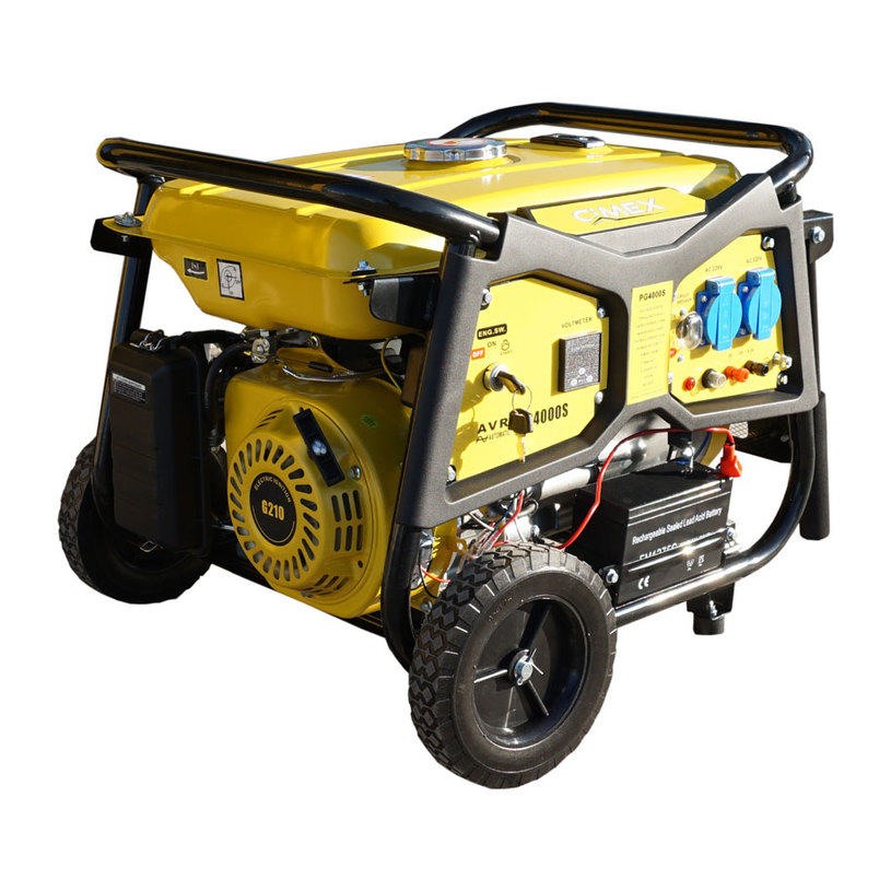 CIMEX БЕНЗИНОВ ГЕНЕРАТОР 3 KW PG4000S CIMEX БЕНЗИНОВ ГЕНЕРАТОР 3 KW PG4000S
