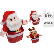 КОЛЕДНА ИГРАЧКА 26CM TENDER TOYS КОЛЕДНА ИГРАЧКА 26CM TENDER TOYS