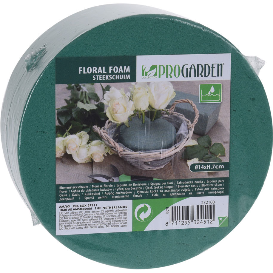 Флорална пяна PROGARDEN Ф14x7 cm — кръгла основа за цветни аранжировки