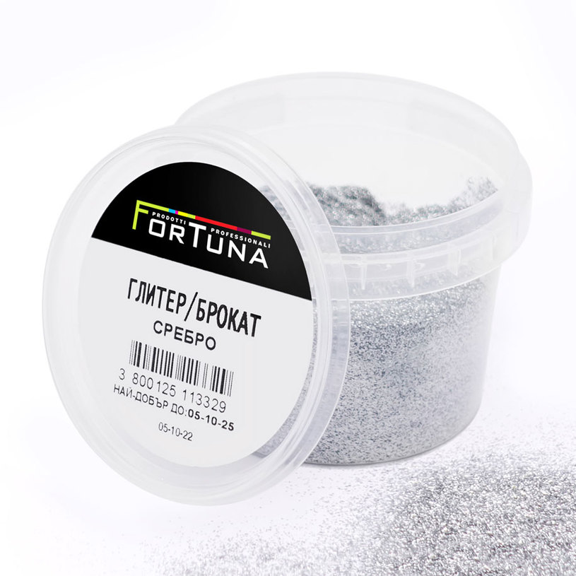 БРОКАТ СРЕБРО 50 g БРОКАТ СРЕБРО 50 g
