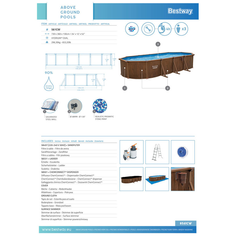 БАСЕЙН 730X360X130 ФИЛ BESTW 561CW HY 2@ БАСЕЙН 730X360X130 ФИЛ BESTW 561CW HY 2@