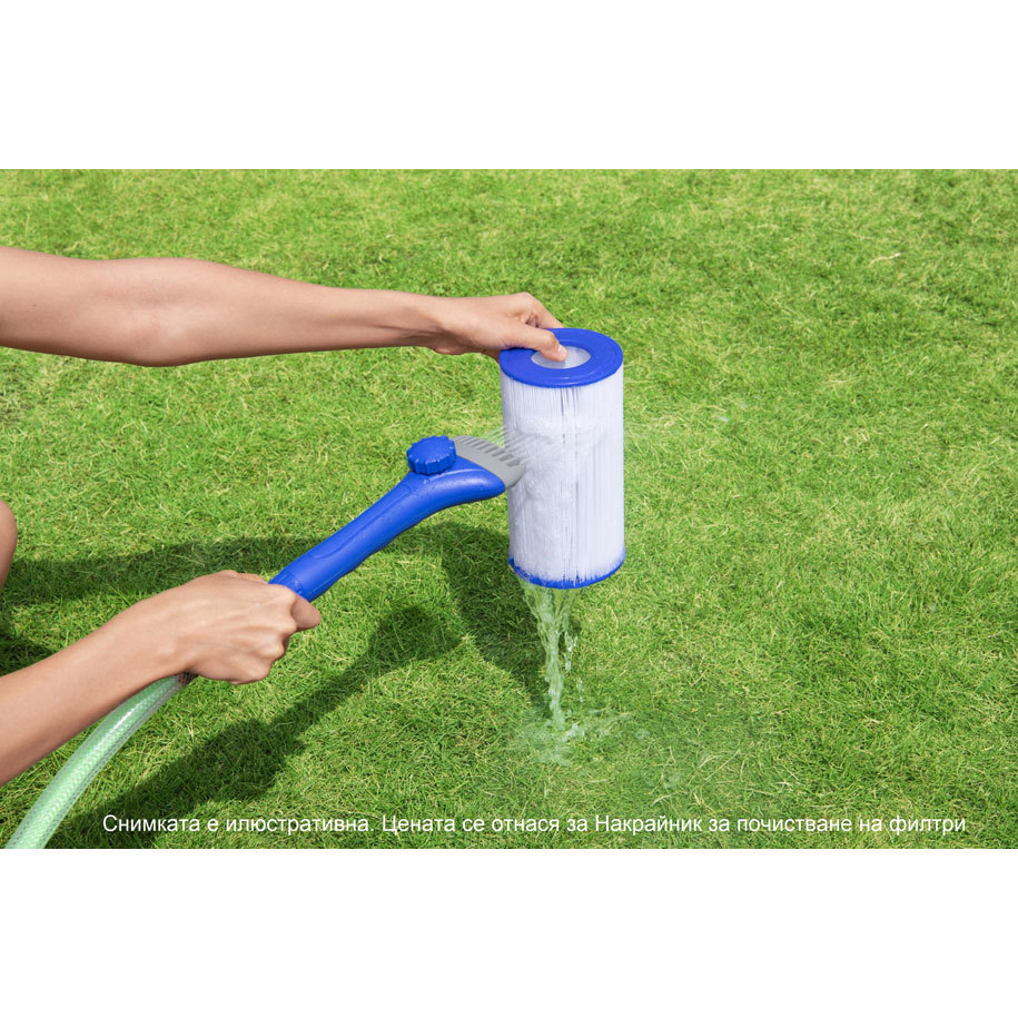 Regular rinsing extends cartridge and pump life