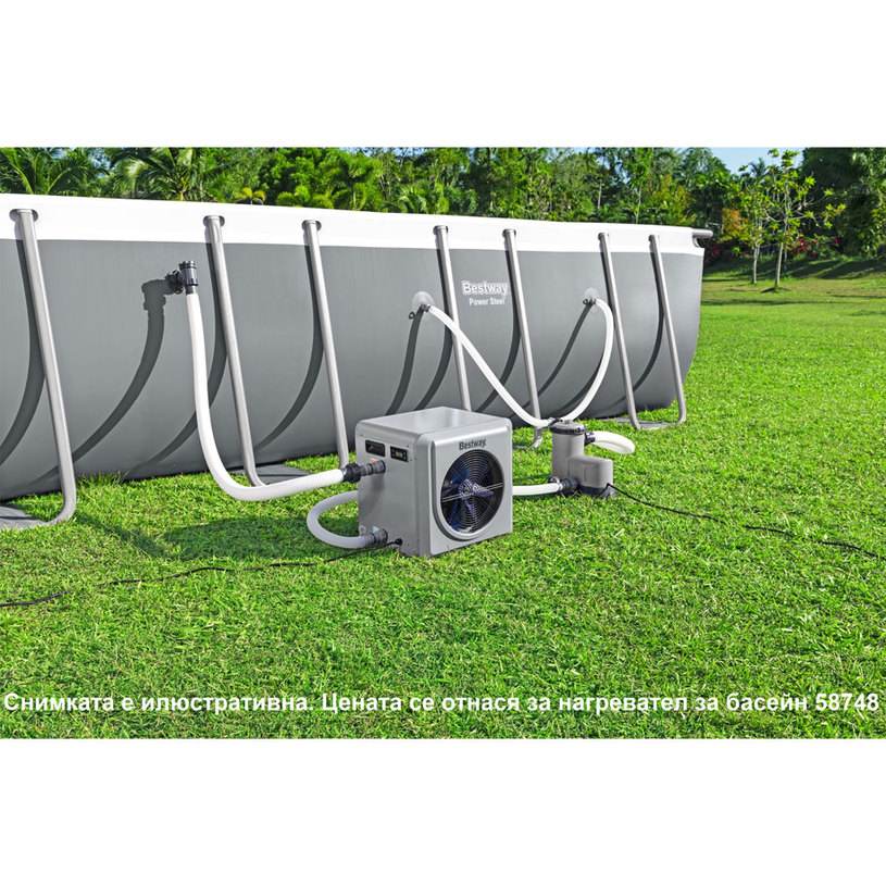 ЕЛ.НАГРЕВ.ВОДА ЗА БАСЕЙН 4KW BESTW 58748 ЕЛ.НАГРЕВ.ВОДА ЗА БАСЕЙН 4KW BESTW 58748