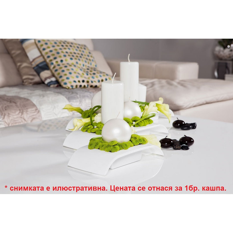 КАШПА IKEBANA IK 2 24x4.7cm БЯЛ КАШПА IKEBANA IK 2 24x4.7cm БЯЛ