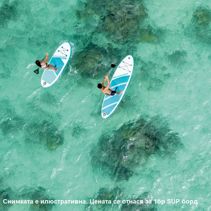 SUP БОРД 244x76x13cm 68241NP SUP БОРД 244x76x13cm 68241NP