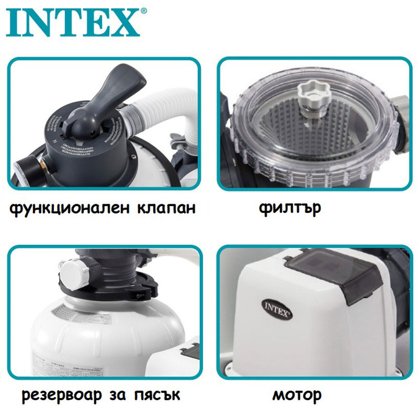 SX925 ПЯСЪЧЕН ФИЛТЪР 26648 SX925 ПЯСЪЧЕН ФИЛТЪР 26648