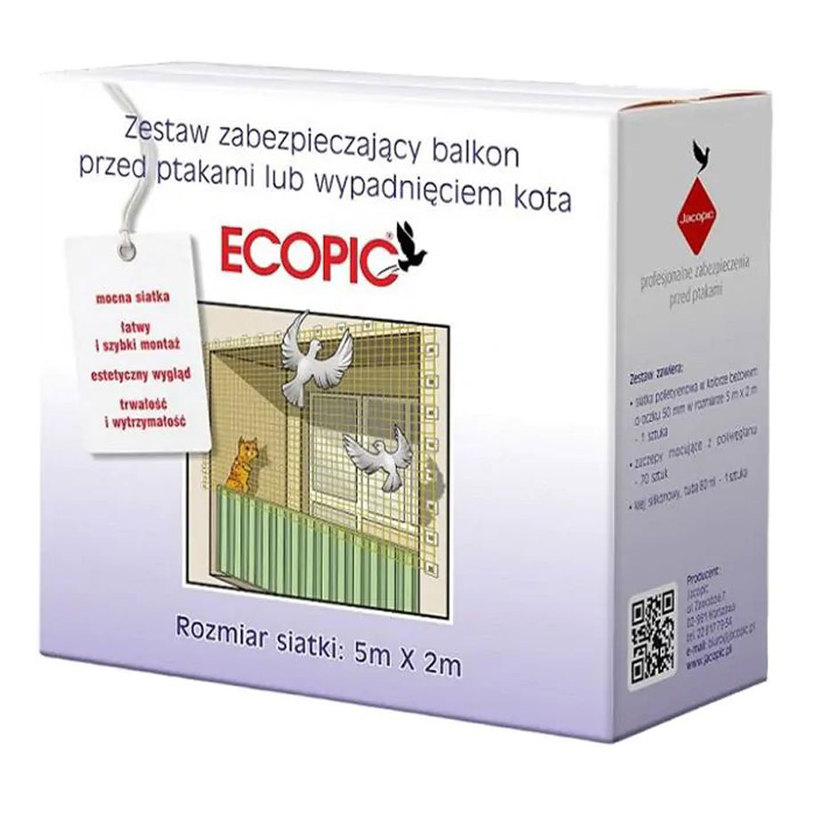 МРЕЖА ЗА ЗАЩИТА НА БАЛКОНИ 5Х2М МРЕЖА ЗА ЗАЩИТА НА БАЛКОНИ 5Х2М