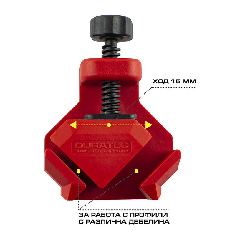DURATEC ЪГЛОВА СТЯГА 250N DURATEC ЪГЛОВА СТЯГА 250N
