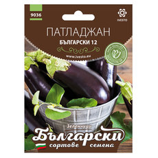 ПАТЛАДЖАН БЪЛГАРСКИ 12 СЕМЕНА ЗА З. БСС ПАТЛАДЖАН БЪЛГАРСКИ 12 СЕМЕНА ЗА З. БСС