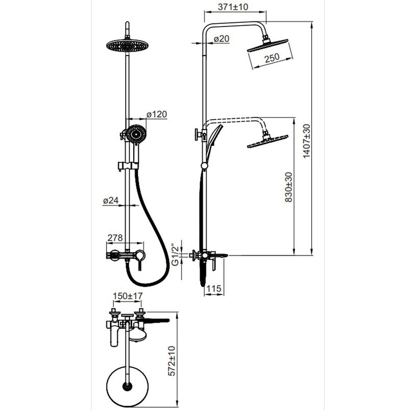 ДУШ СИСТЕМА DALIA, WHITE^^ ДУШ СИСТЕМА DALIA, WHITE^^