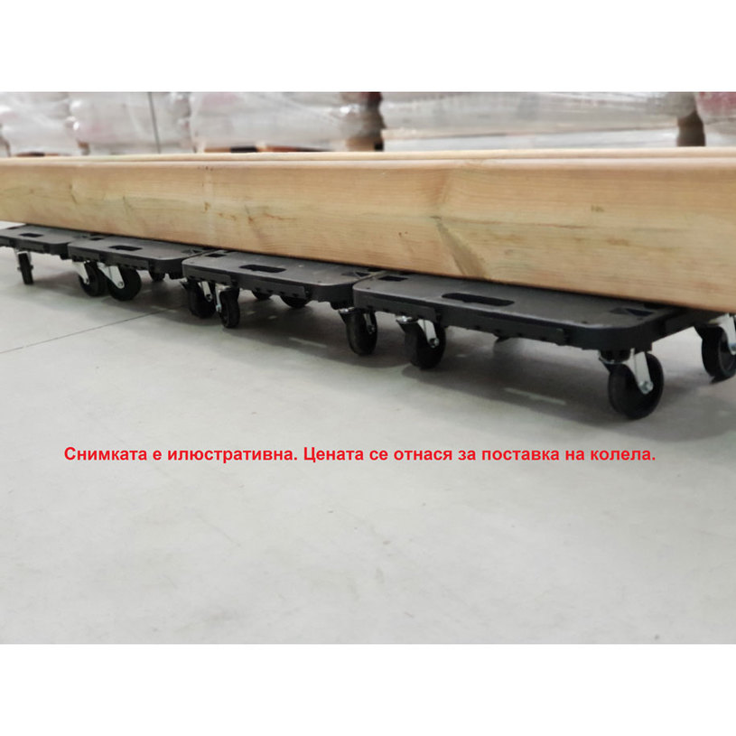 ПОСТАВКА 48X29X4CM ПОСТАВКА 48X29X4CM