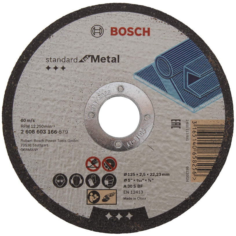 BOSCH ДИСК ЗА РЯЗАНЕ НА МЕТАЛ 125Х2,5 ММ BOSCH ДИСК ЗА РЯЗАНЕ НА МЕТАЛ 125Х2,5 ММ