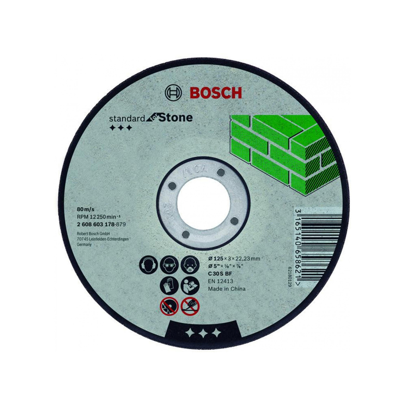 BOSCH ДИСК ЗА РЯЗАНЕ НА КАМЪК 125Х3 ММ BOSCH ДИСК ЗА РЯЗАНЕ НА КАМЪК 125Х3 ММ