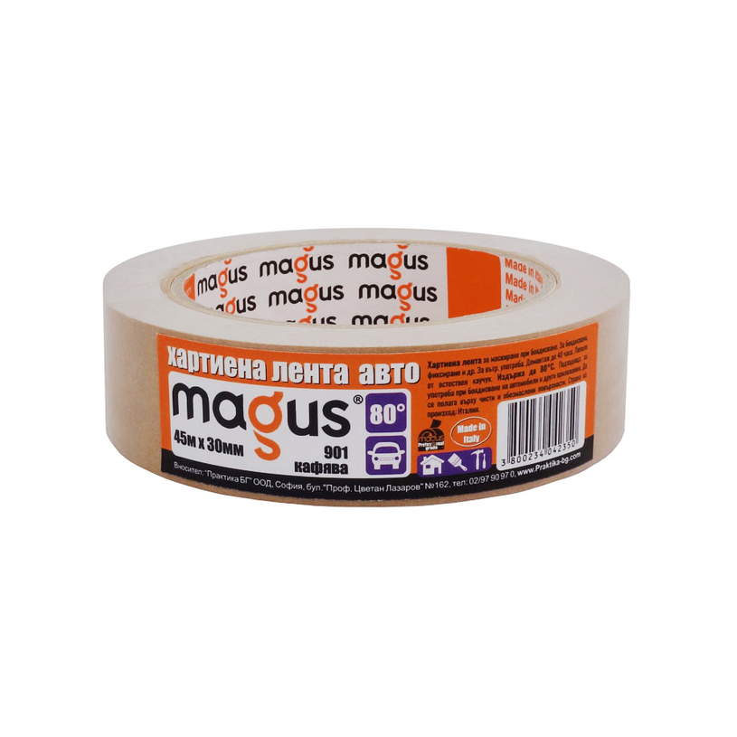 MAGUS ЛЕНТА ЗА БОЯДИСВАНЕ 80C 45m/30mm MAGUS ЛЕНТА ЗА БОЯДИСВАНЕ 80C 45m/30mm